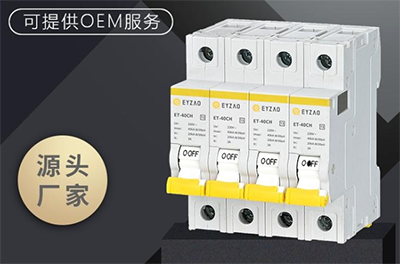 SPD后備保護(hù)器怎么安裝，您應(yīng)該關(guān)注這幾點(diǎn)