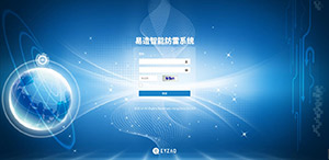 關(guān)于SPD浪涌保護器漏電流的標(biāo)準(zhǔn)規(guī)定-標(biāo)準(zhǔn)告訴你【易造】