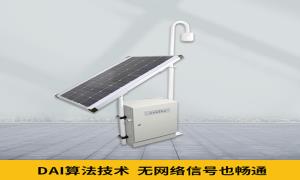 長陽雷電預(yù)警系統(tǒng)公司要怎么選？【杭州易造】