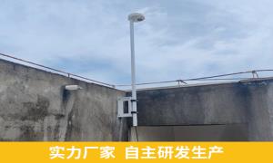 防雷福音！溫嶺某油庫(kù)訂購(gòu)EW3.0雷電預(yù)警系統(tǒng)-易造防雷